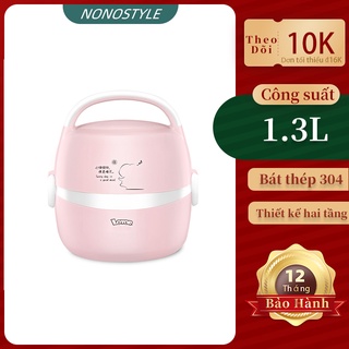 Nồi hâm đồ ăn Lotor 1.3 Lít MH-2013 - Nồi hâm cơm điện bằng thép không rỉ tiện lợi - Bảo hành 12 tháng