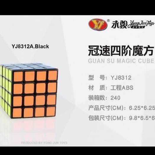 Khối Rubik Rubix 4x4 Yj8312 Màu Đen Siêu Mềm