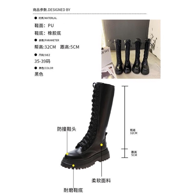 Boot đùi nữ chiến binh buộc dây độn đế 5cm cá tính| M14