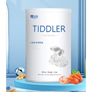 THỨC ĂN DÀNH CHO CÁ CẢNH CAO CẤP - YEE . Thúc đẩy cá tăng trưởng, khỏe mạnh, lên màu tốt... Dạng gói, hủ...