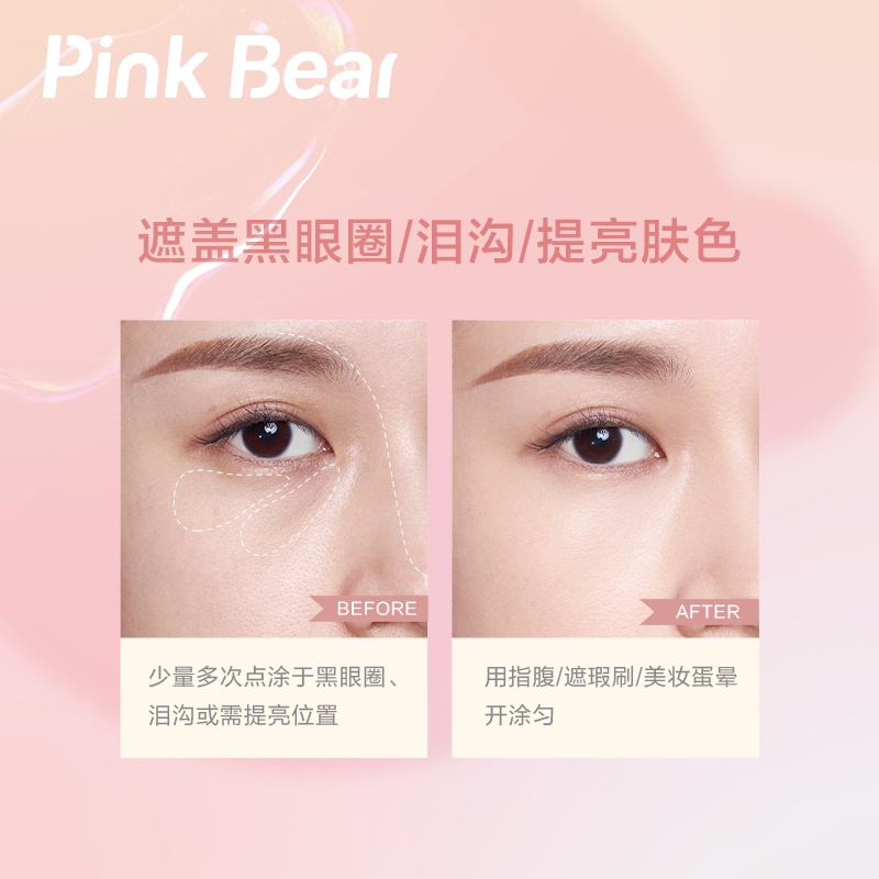 Kem Che Khuyết Điểm Dưỡng Ẩm Che Phủ Quầng Thâm Mụn Hiệu Quả | BigBuy360 - bigbuy360.vn