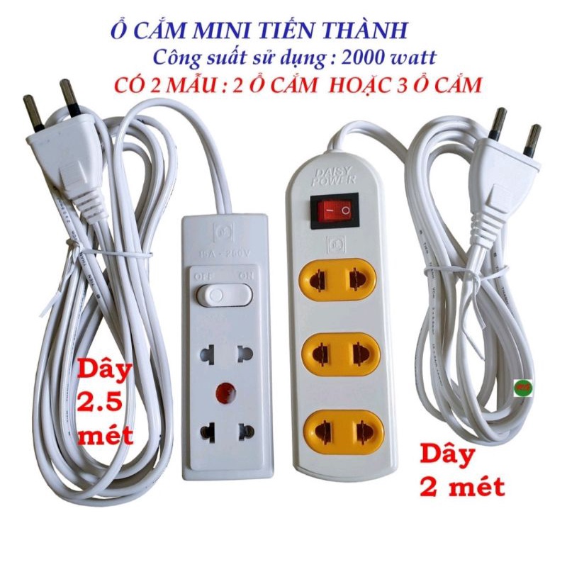 Ổ cắm điện mini Tiến thành 2 ổ cắm hoặc 3 ổ cắm