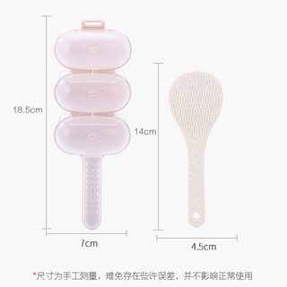 Dụng Cụ Lắc Cơm Nắm Dễ Thương