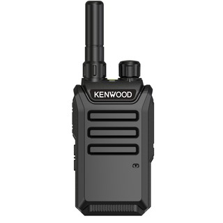 Bộ 4 Bộ đàm Kenwood TK3102S