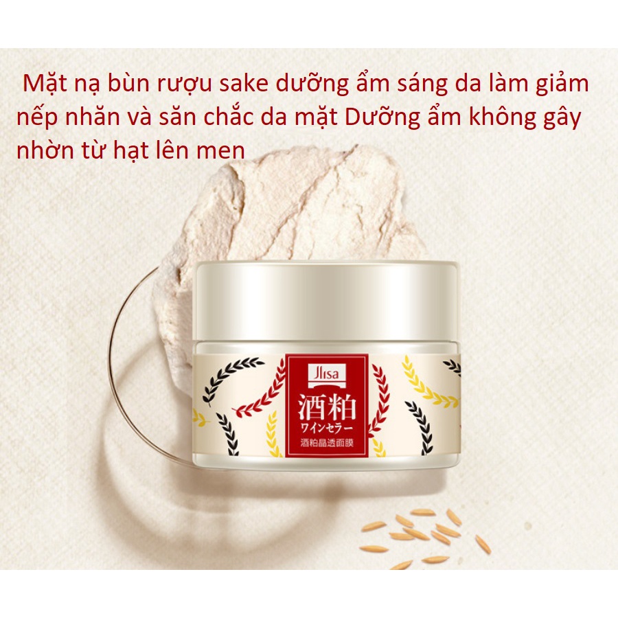 Mặt nạ dưỡng ẩm trắng da bã ruou gạo sake 140g