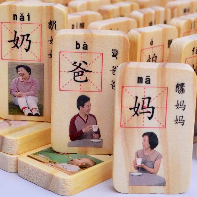 Bộ Đồ Chơi Domino 100 Miếng Bằng Gỗ Hai Mặt Phong Cách Trung Hoa Dành Cho Bé 2-7 Tuổi