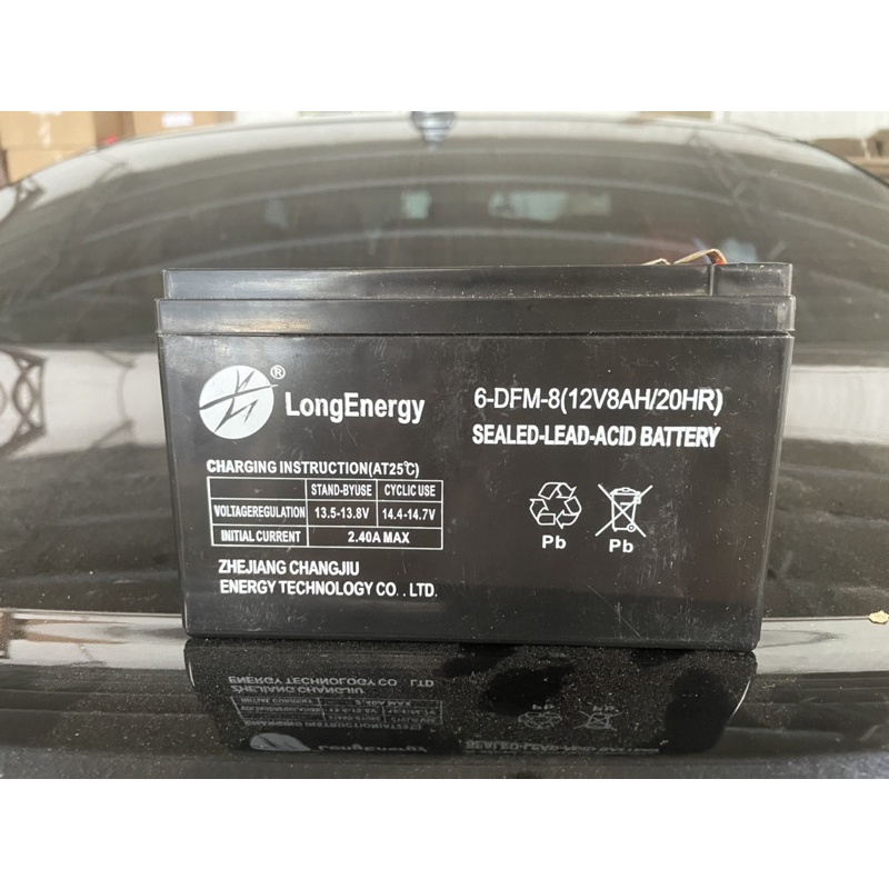 ĂC QUY điện 12V 8AH dùng cho bình phun