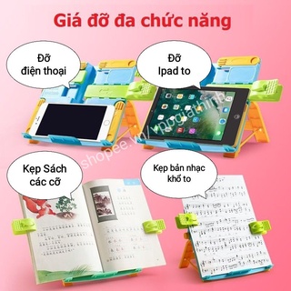 Giá đỡ kẹp sách vở