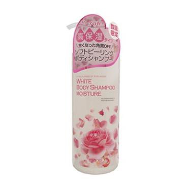 Sữa tắm trắng da Manis White Body Shampoo (2 loại) Sakura🍀CHÍNH HÃNG 🍀 tạo bọt mịn màng, sử dụng rất dễ chịu