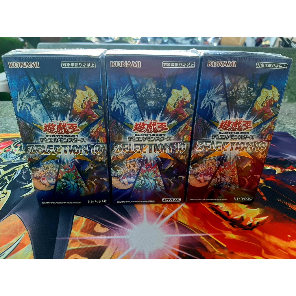 HỘP THẺ BÀI YUGIOH Selection 10