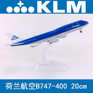 Máy bay mô hình b747 klm 20cm có bánh xe