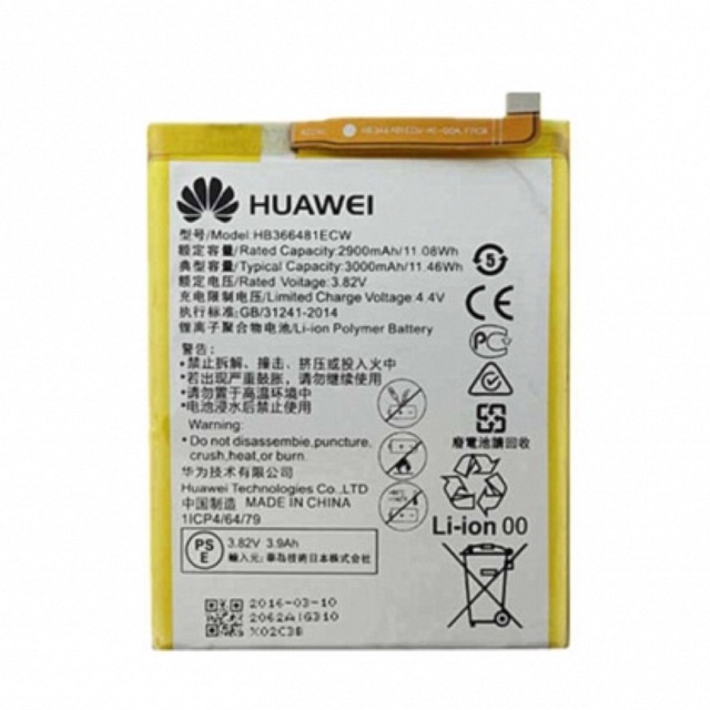 Pin Huawei Honor 7C