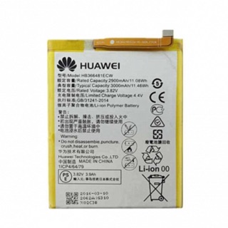 Pin huawei honor 7c