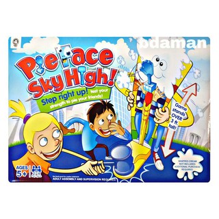 Mô Hình Đồ Chơi Nhân Vật Hoạt Hình Pie Face Sky