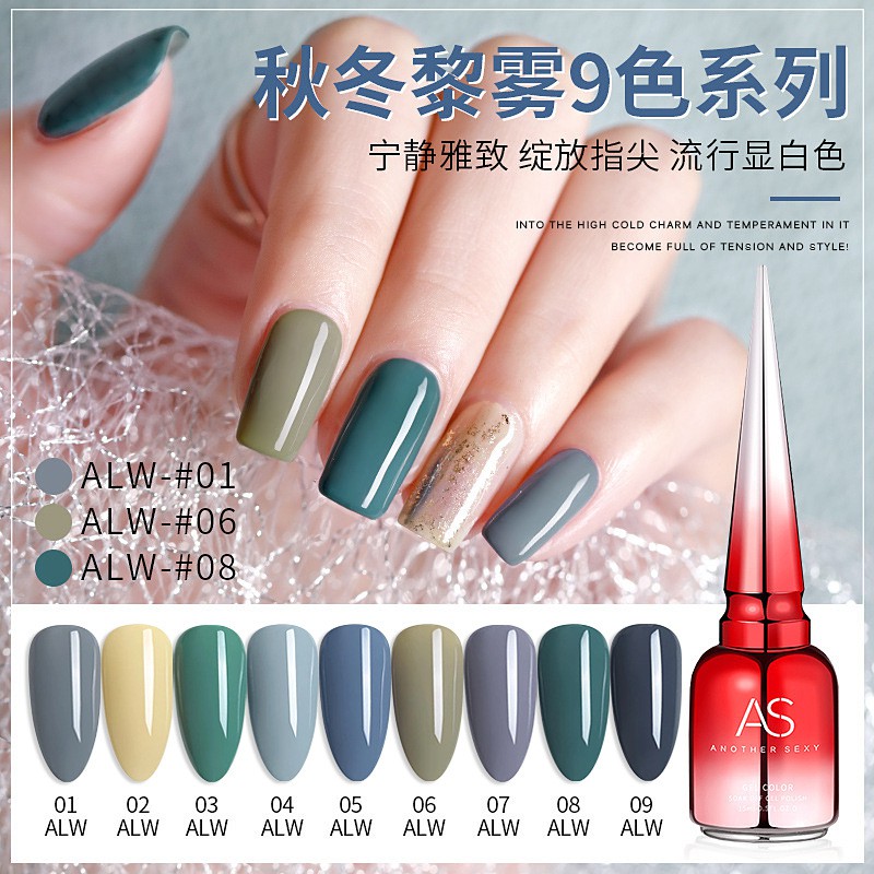 Sơn gel AS mã ALW (A7) chai đỏ nhọn 15ml chính hãng