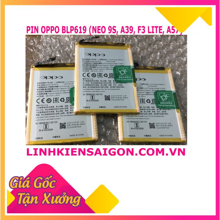 PIN OPPO A57