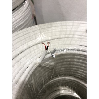 Cáp đồng trục liền nguồn Sino 200m