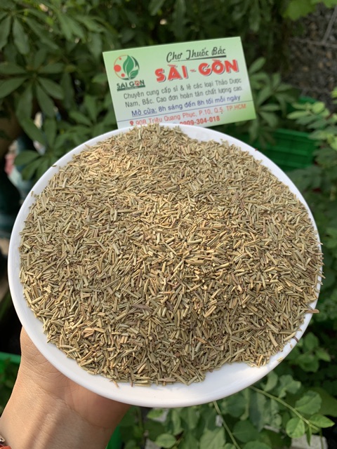 HƯƠNG THẢO 100GRAM