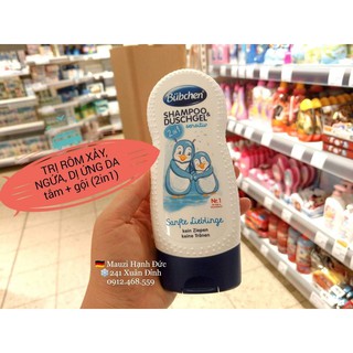 Sữa tắm trẻ em BÜBCHEN Đức - cho da nhạy cảm