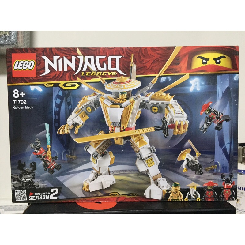 LEGO NINJAGO 71702 ROBOT HOÀNG KIM