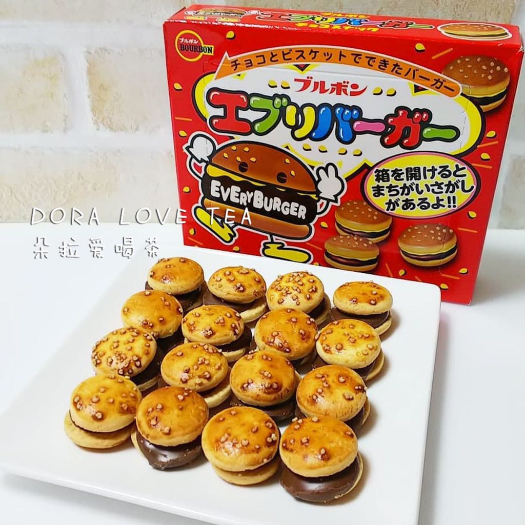 Bánh Bourbon Every Burger kẹp Socola hộp 66g nội địa Nhật Bản