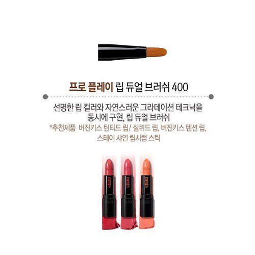 Cọ Trang Điểm Clio Pro Play Lip Dual Brush 400