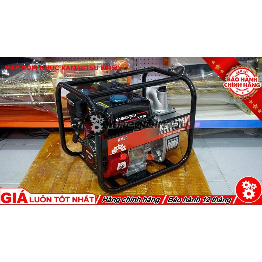 MÁY BƠM NƯỚC CHẠY XĂNG KAMATSU KM50