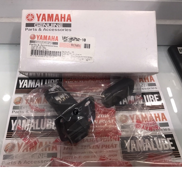 ĐỒNG HỒ BÁO XĂNG SỬ DỤNG CHO CÁC DÒNG XE SIRUS FI CHÍNH HÃNG YAMAHA