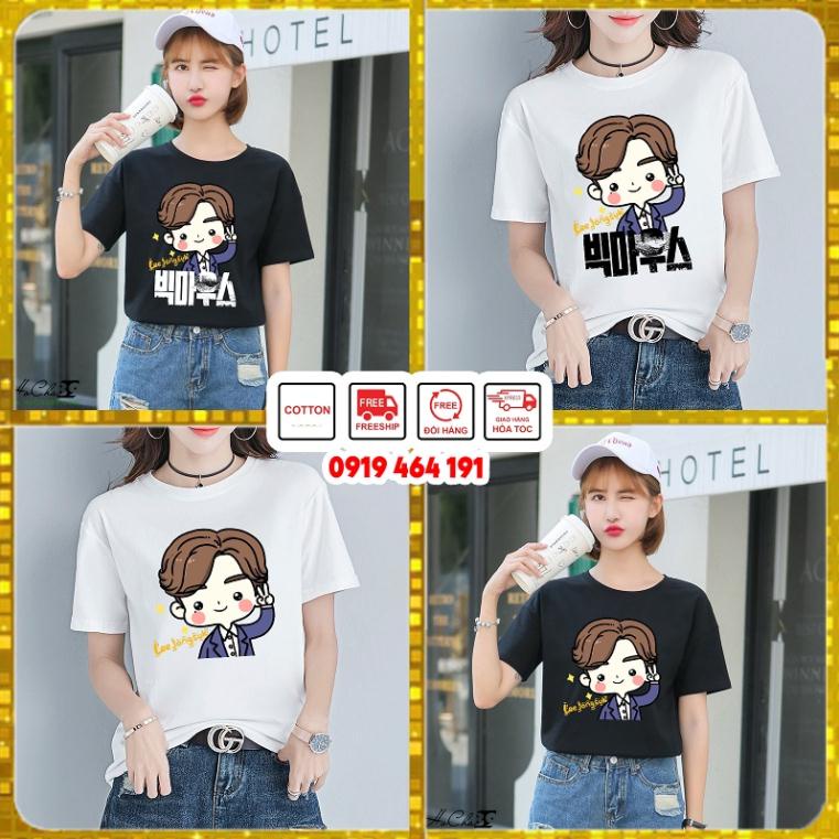 Áo thun Lee Jong suk , áo thun big mouth, big mouse, phong cách hàn quốc, nam nữ unisex, vải mịn mát