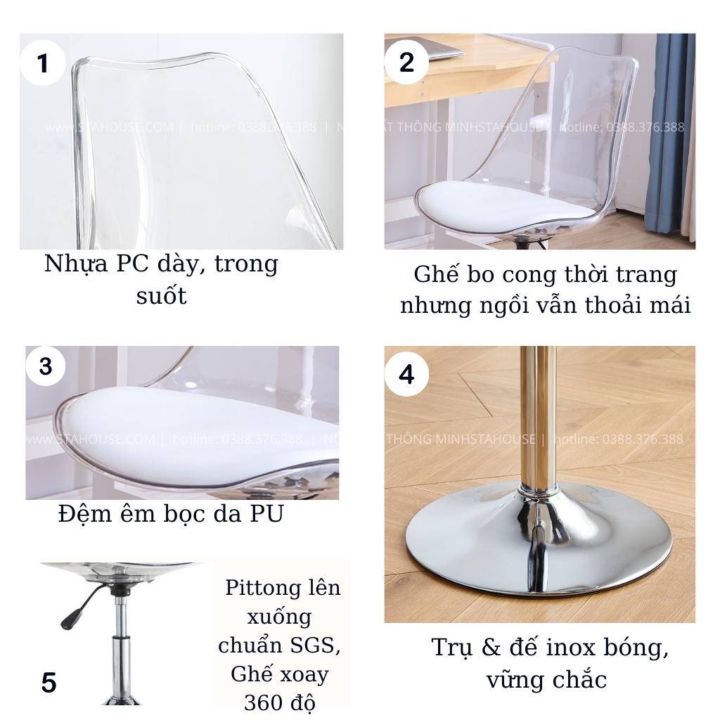 Ghế Eames Nhựa Trong Suốt Arylic,Ghế Café Ban Công Ngồi Làm Việc Phong Cách Bắc Âu Thời Trang GTD101 Stahouse