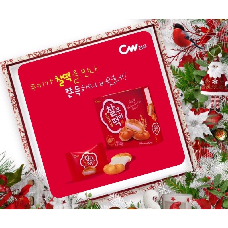 BÁNH MOCHI HÀN QUỐC TEOK NHÂN NẾP DẺO-Hộp  258g Thế Giới Nông Sản | BigBuy360 - bigbuy360.vn