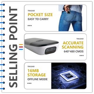 【ONLY 1D】Máy quét mã vạch bỏ túi 1D Bluetooth 2.4G cho 1D Android IOS Windows