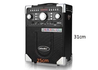 LOA KẸO KÉO DAILE S8