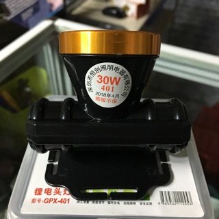 ✅Đèn Pin Đội Đầu GPX401(30W) Siêu Sáng