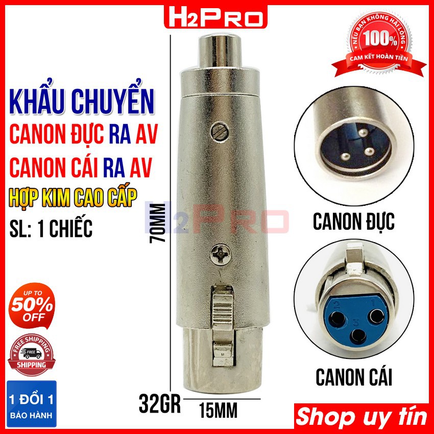 1 Jack Canon Đực Ra Av, 1 Giắc Canon Cái Ra Av Hoa Sen Cao Cấp, Chống Nhiễu, Truyền Tín Hiệu Tốt -H2Pro Tech