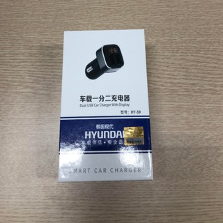 Adapter Sạc Hyundai HY-39