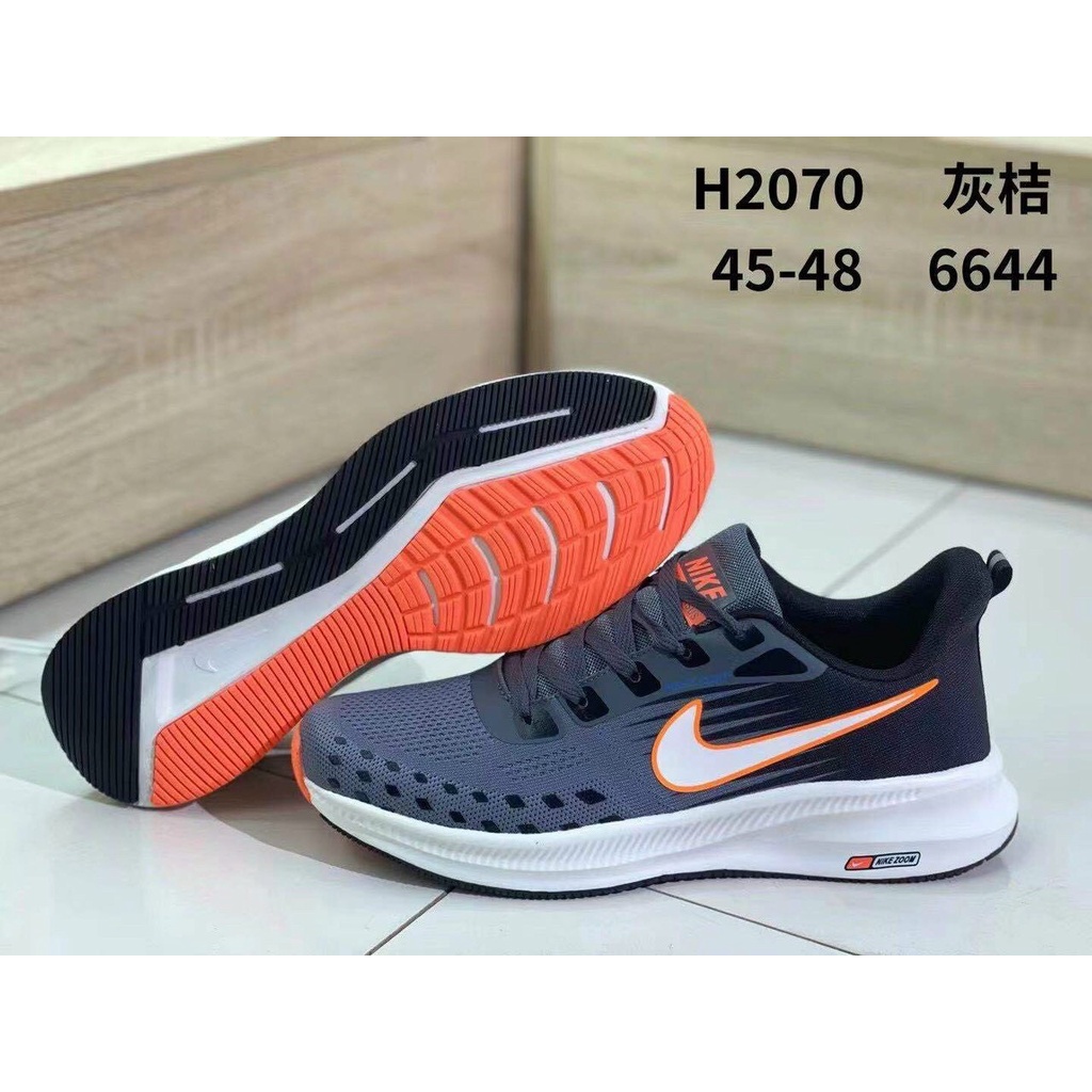 Giày Thể Thao Nam Big Size (Size 45-48) Dòng Siêu Nhẹ Full Hộp