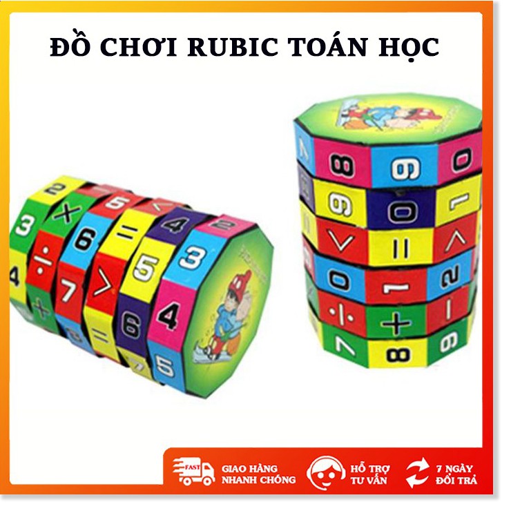 Đồ chơi rubik trẻ em 🦋FreeShip🦋 Đồ chơi rubic toán học trò chơi trí tuệ để bé vừa học vừa chơi - ADK