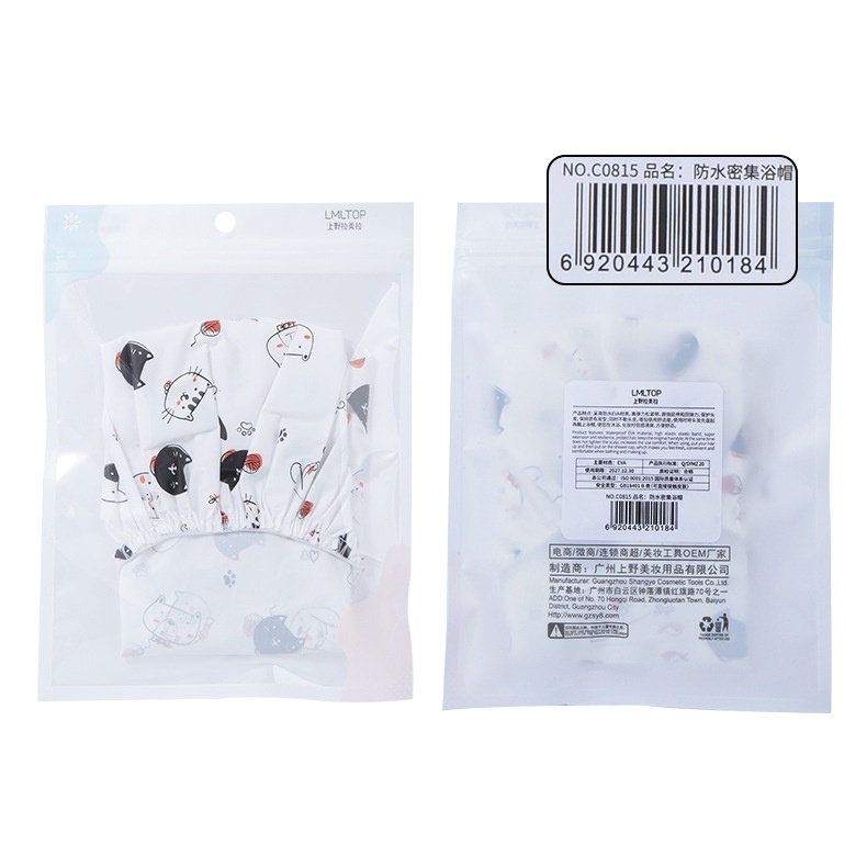 - Mũ Ủ Tóc, Trùm Đầu Tắm Dày Dặn Chống Thấm Nước Cao Cấp Hình Mèo Dễ Thương