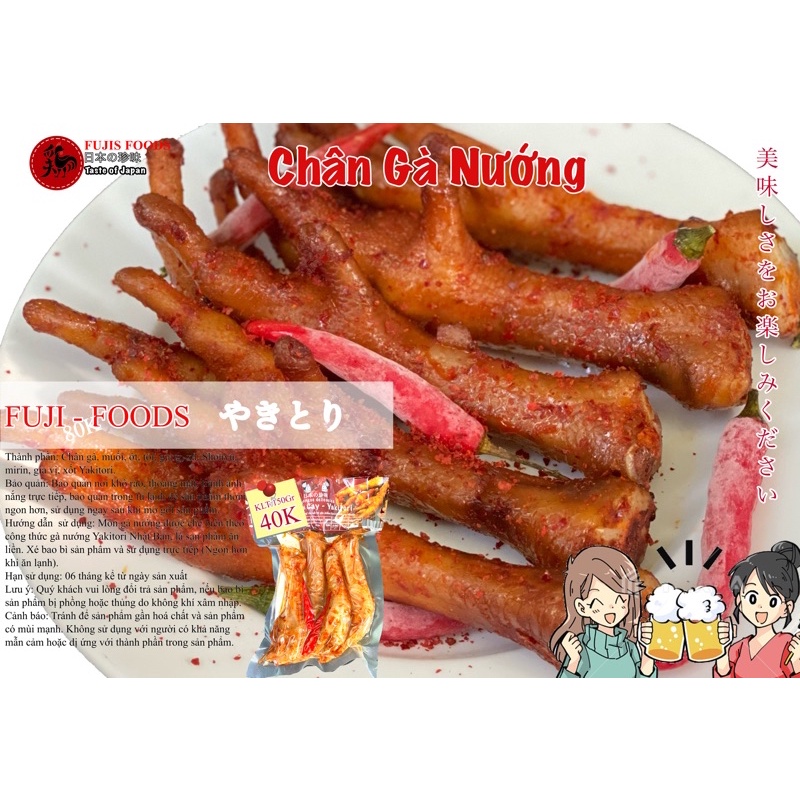 Chân gà cay ăn liền Yakitori Nhật Bản (CHỈ GIAO NỘI THÀNH HÀ NỘI)