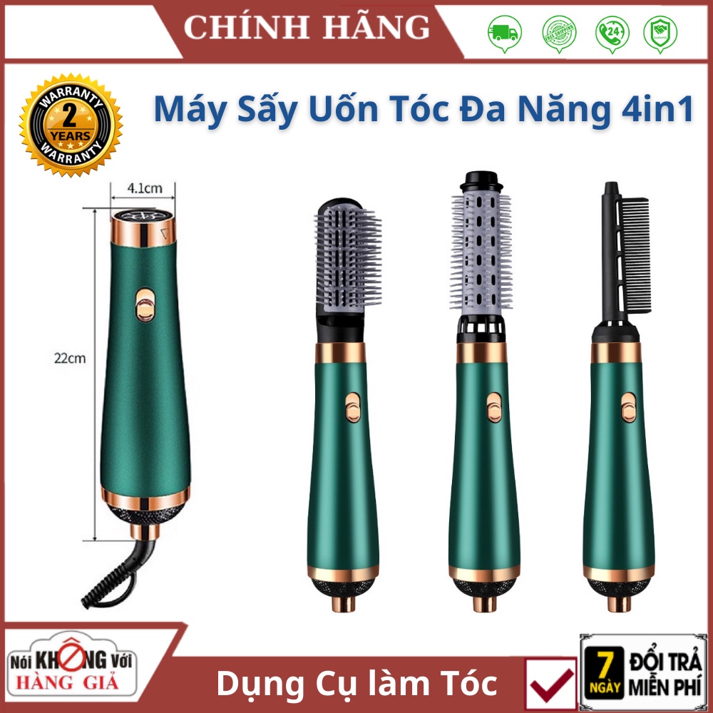 Máy Sấy Tóc Tạo Kiểu 4 Trong 1  FREESHIP  Suất Lớn 1200W - Máy Tạo Kiểu Duỗi Thẳng, Uốn Xoăn, Tạo Bồng Bềnh Cho Tóc