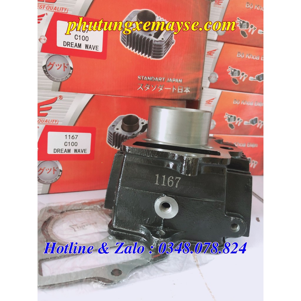 Bộ hơi  C100 cho xe Wave,Dream