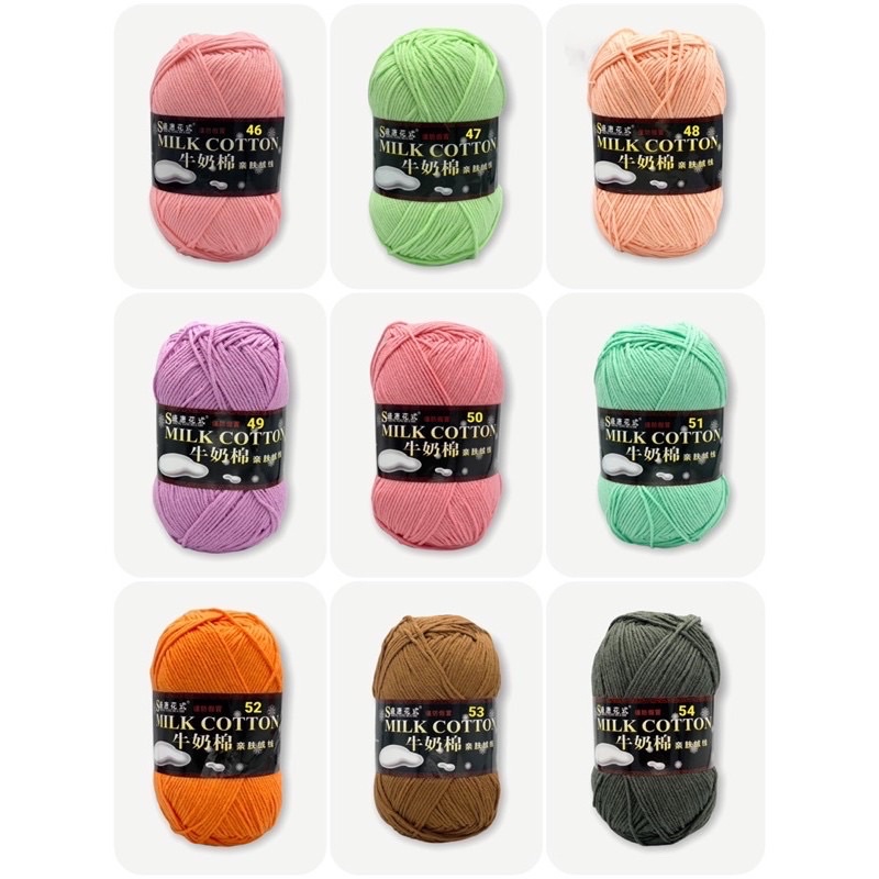 Len milk cotton 125g