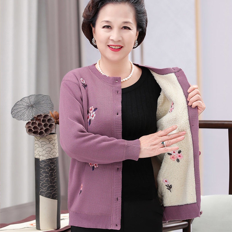 Bộ đồ ấm áp cho bà trung niên và phụ nữ cao tuổi, quần áo mùa thu của mẹ cộng với khoác cardigan nhung đệm người già, xã