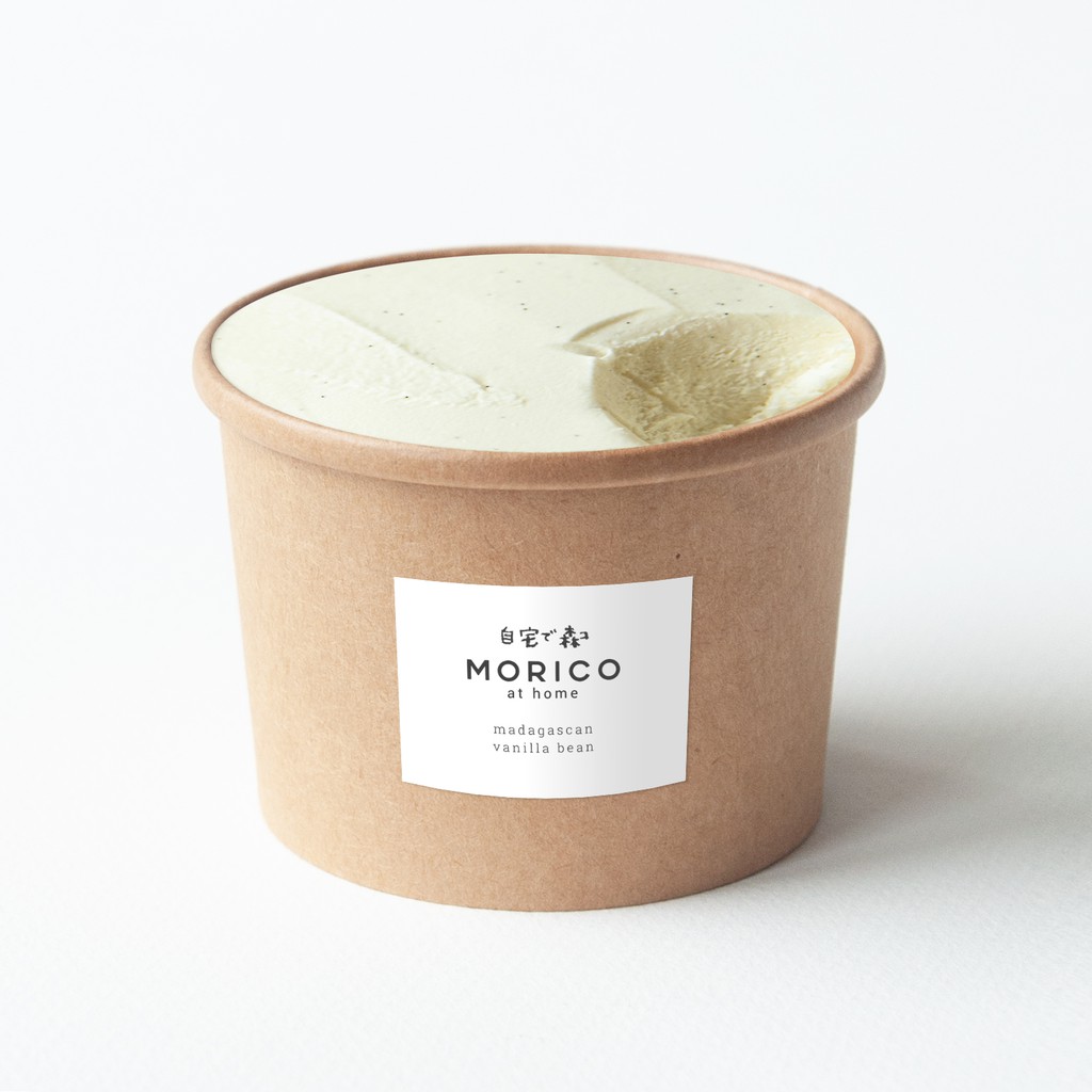 PREMIUM. Madagascan Vanilla Bean