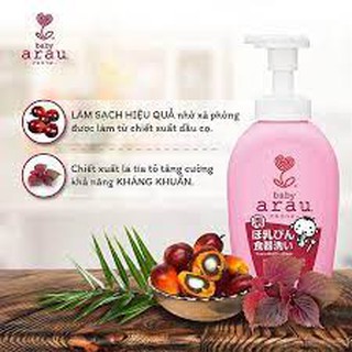 NƯỚC RỬA BÌNH ARAU BABY NHÂT CHAI 500ML/TÚI 450ML