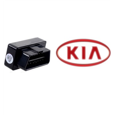 Chốt cửa tự động cho dòng xe Kia - Kia morning, kia rio