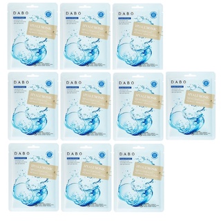 Bộ 10 đắp mặt nạ cấp nước, chống khô nẻ da mặt HA DABO Hàn quốc 23g/Gói- HÀNG CHÍNH HÃNG