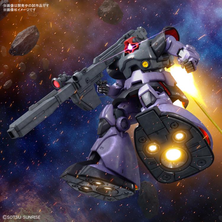 Mô hình lắp ráp Gunpla MG 1/100 Dom Gundam Bandai Japan