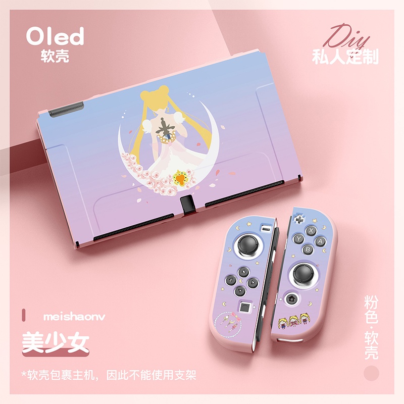 Ốp Mềm Bảo Vệ Tay Cầm Điều Khiển Máy Chơi Game Nintendo Switch Chuyên Dụng
